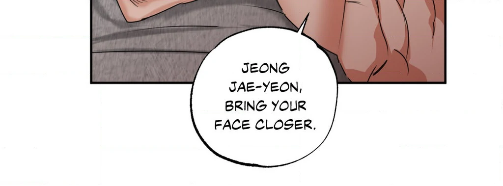 Heat Protectant «Official» - Chapter 22 manhwa
