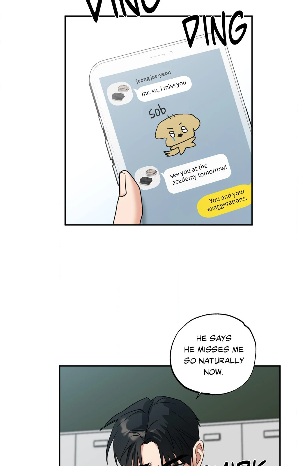 Heat Protectant «Official» - Chapter 25 manhwa
