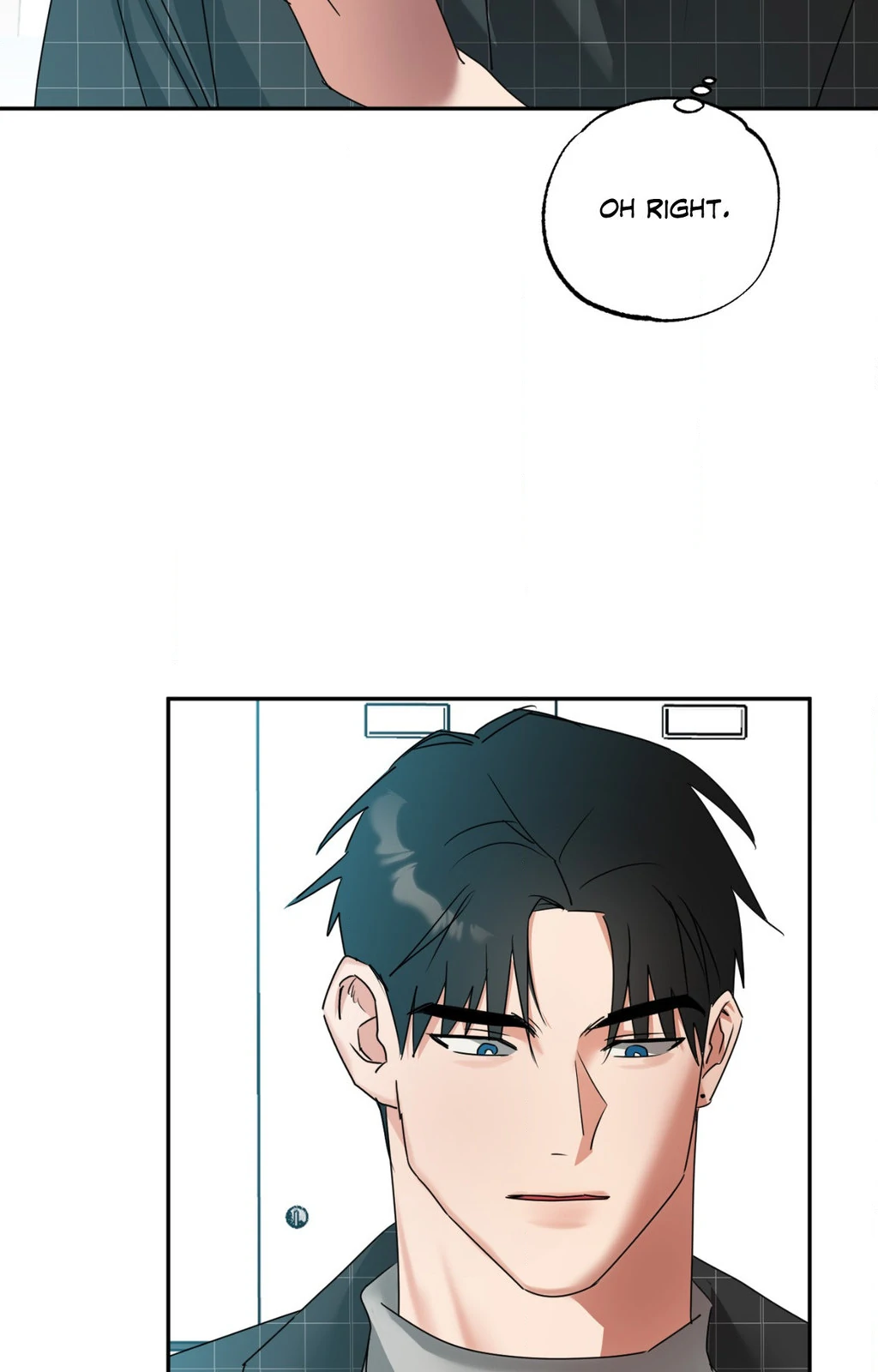 Heat Protectant «Official» - Chapter 25 manhwa