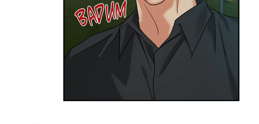 Heat Protectant «Official» - Chapter 25 manhwa