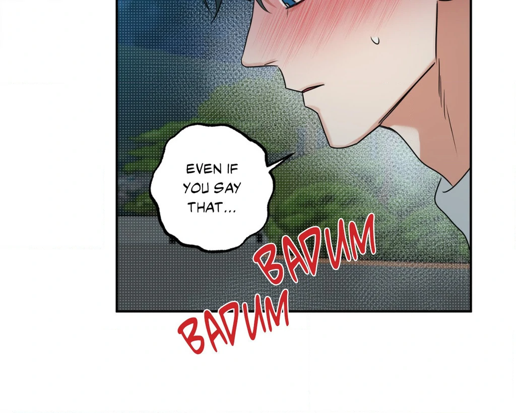 Heat Protectant «Official» - Chapter 25 manhwa