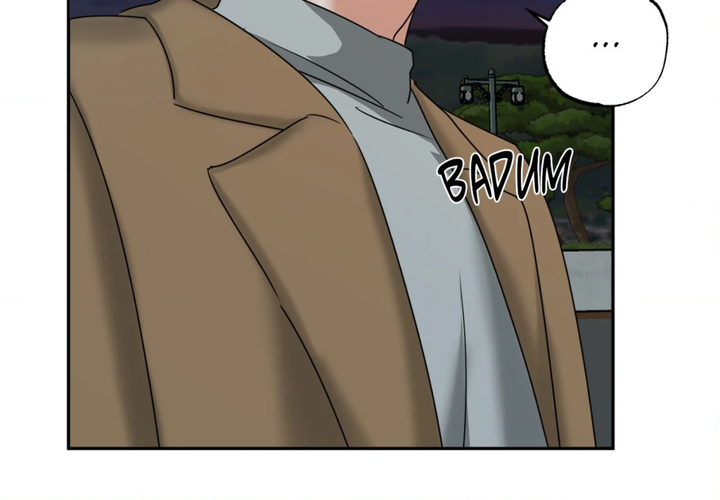 Heat Protectant «Official» - Chapter 25 manhwa