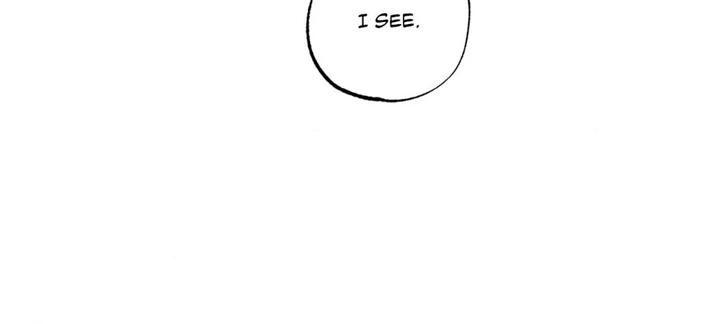 Heat Protectant «Official» - Chapter 25 manhwa