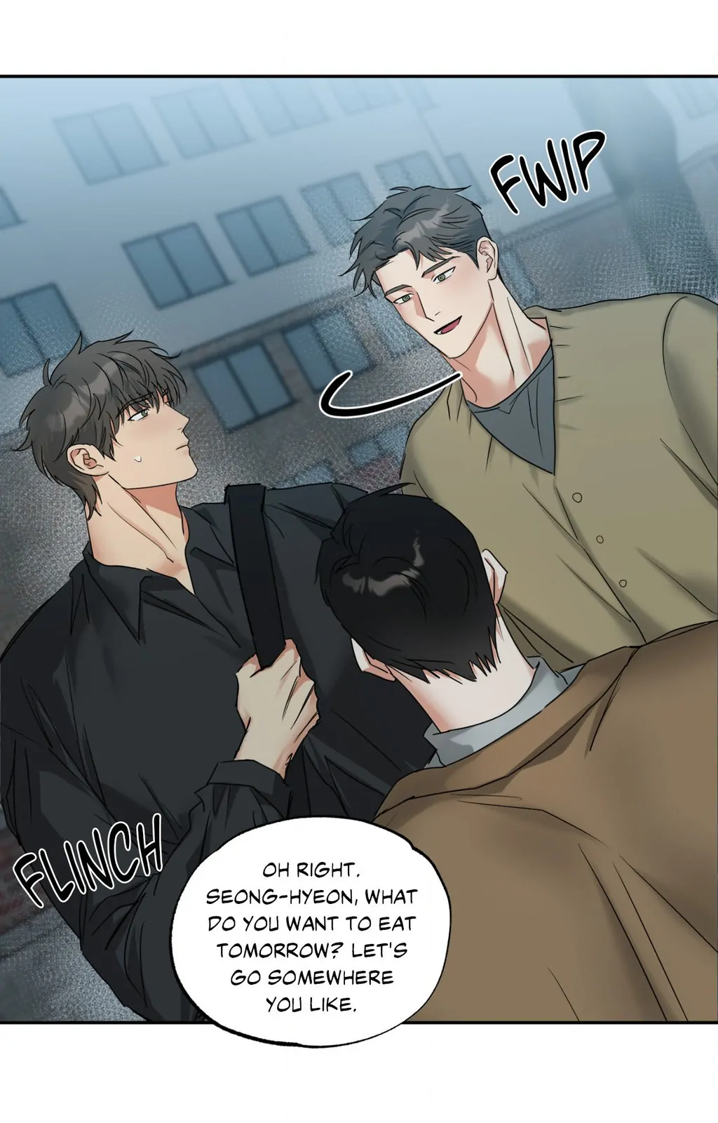 Heat Protectant «Official» - Chapter 25 manhwa
