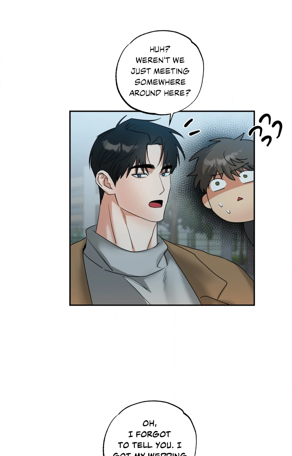 Heat Protectant «Official» - Chapter 25 manhwa