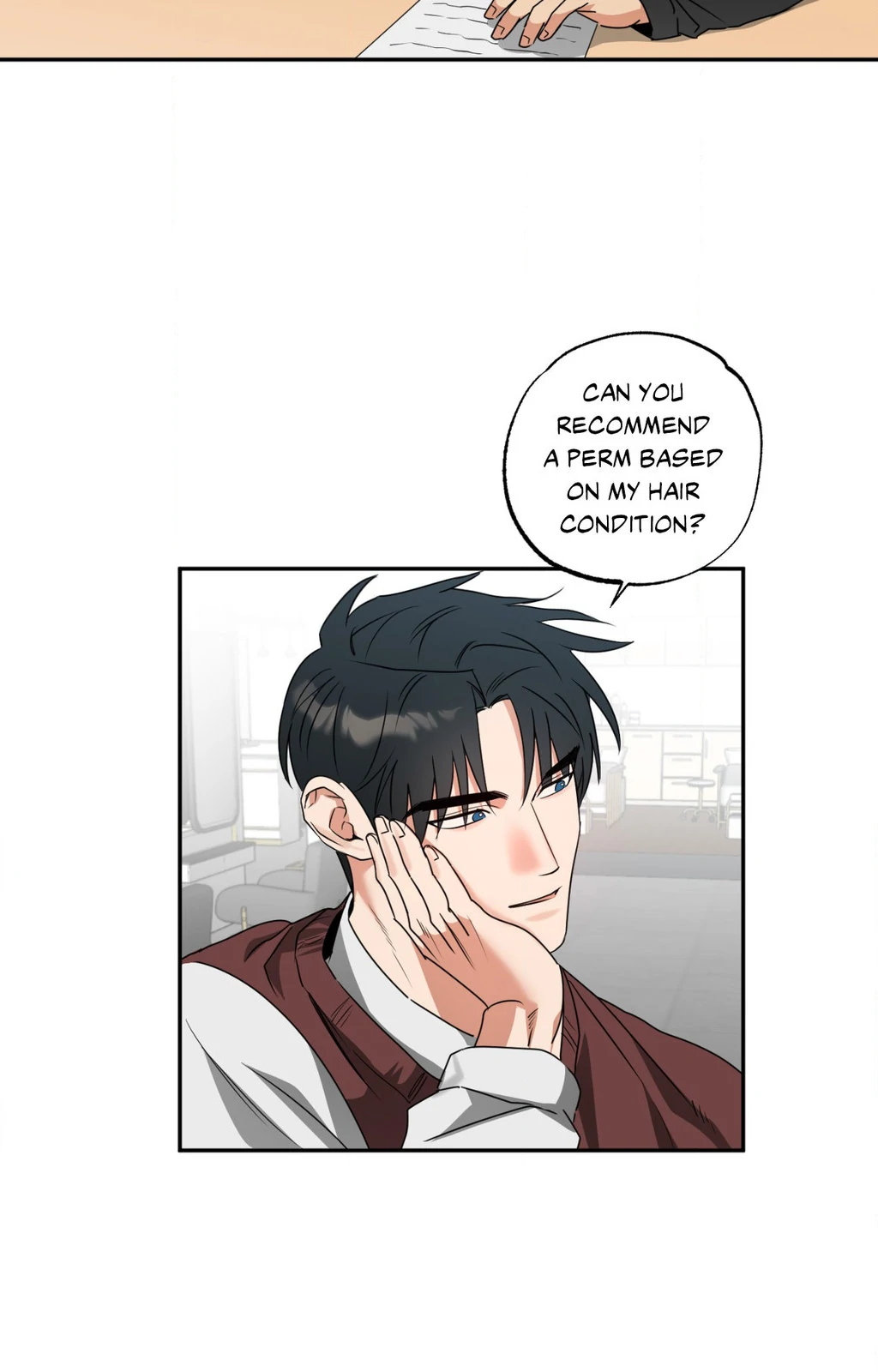 Heat Protectant «Official» - Chapter 26 manhwa
