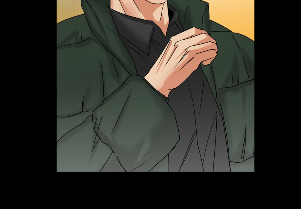 Heat Protectant «Official» - Chapter 26 manhwa