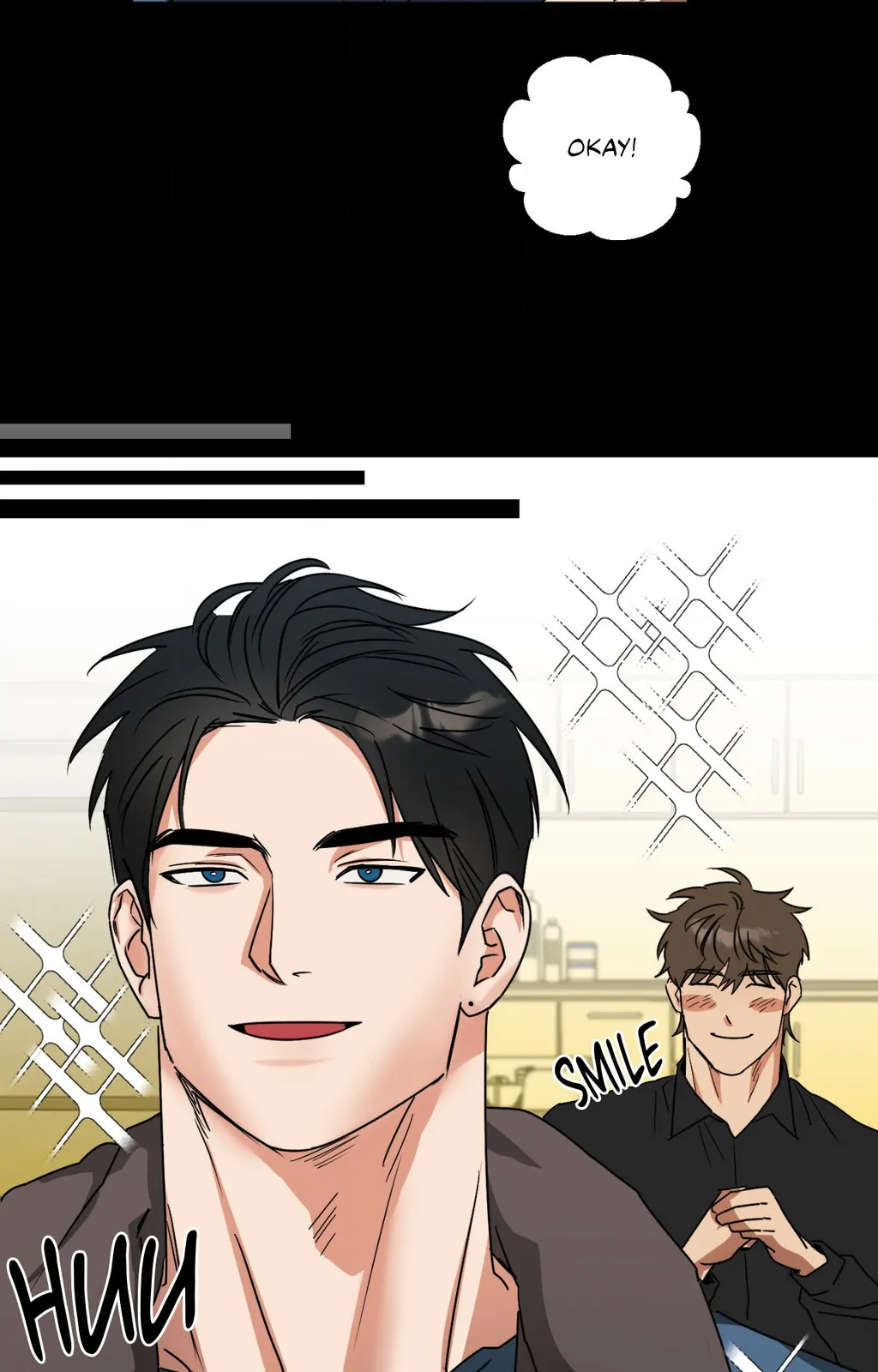 Heat Protectant «Official» - Chapter 26 manhwa