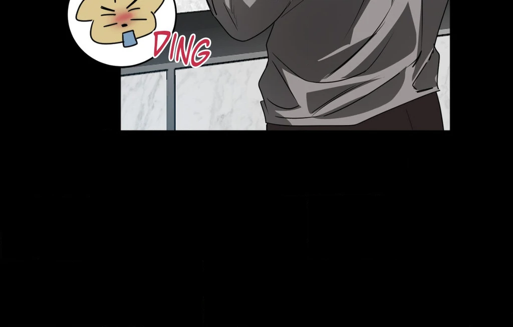 Heat Protectant «Official» - Chapter 26 manhwa