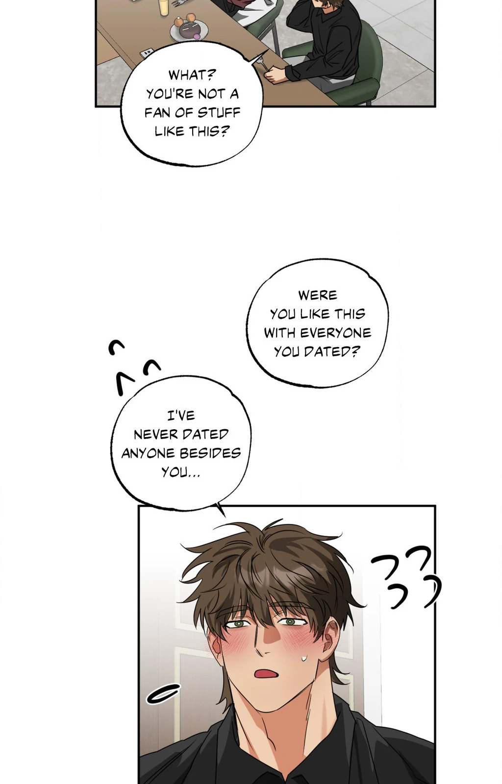 Heat Protectant «Official» - Chapter 26 manhwa