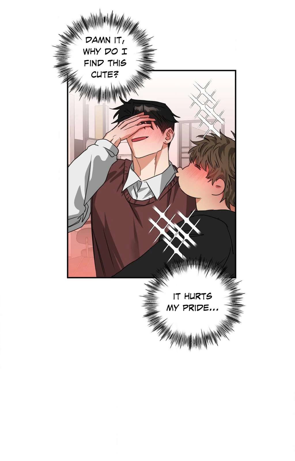 Heat Protectant «Official» - Chapter 26 manhwa