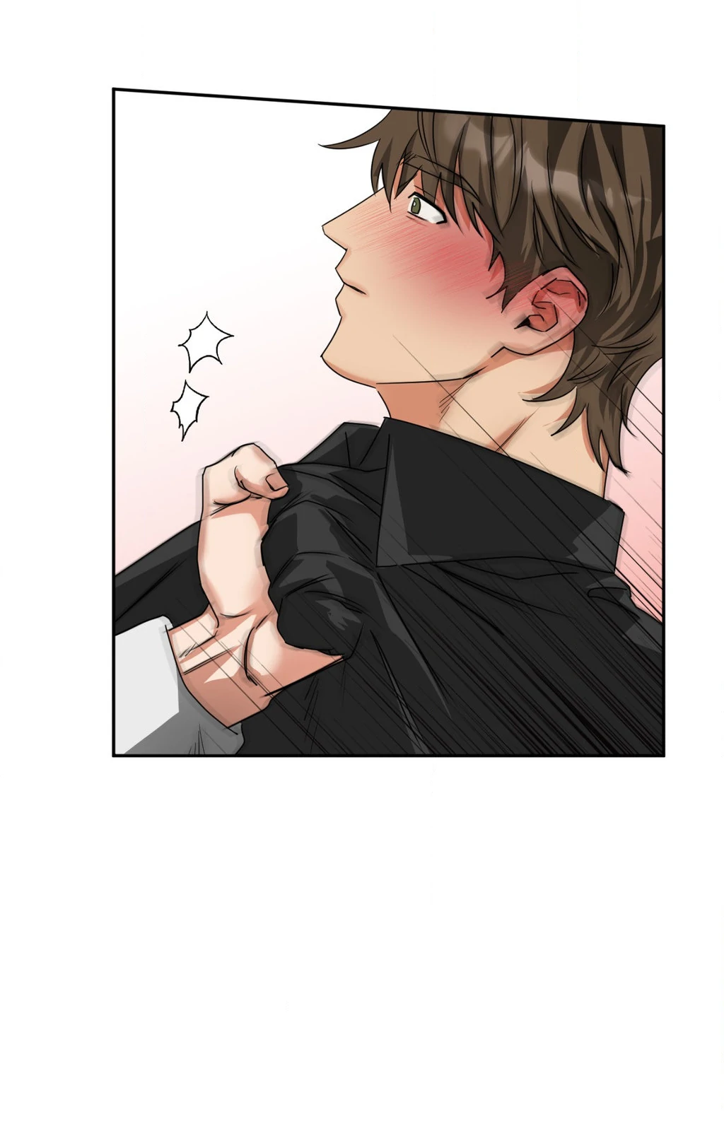 Heat Protectant «Official» - Chapter 26 manhwa