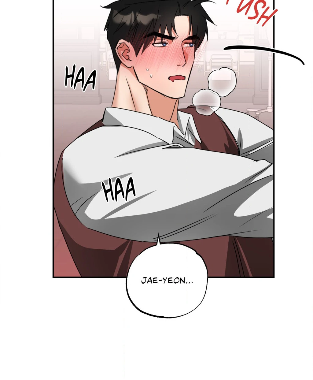 Heat Protectant «Official» - Chapter 26 manhwa
