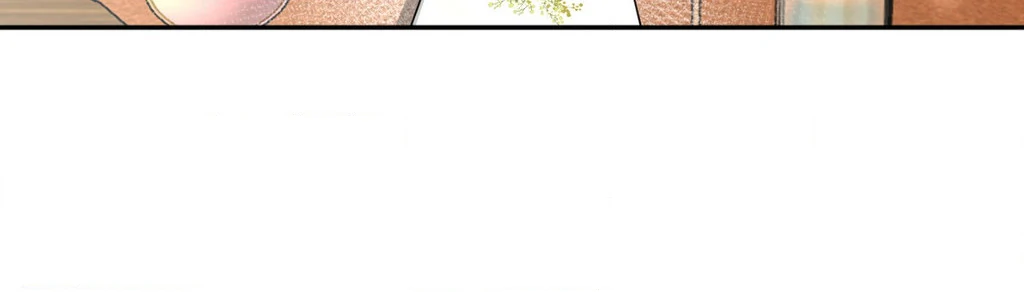Heat Protectant «Official» - Chapter 27 manhwa