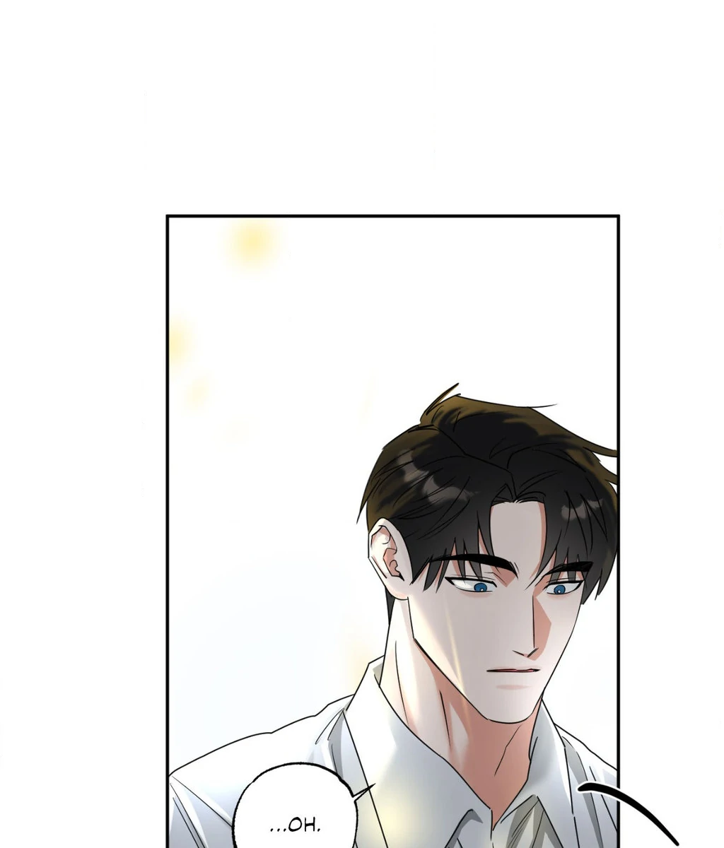 Heat Protectant «Official» - Chapter 27 manhwa