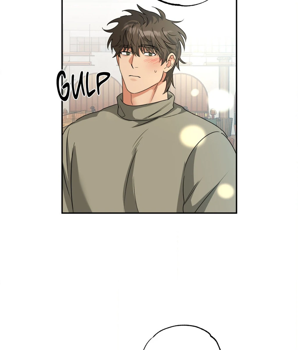 Heat Protectant «Official» - Chapter 27 manhwa