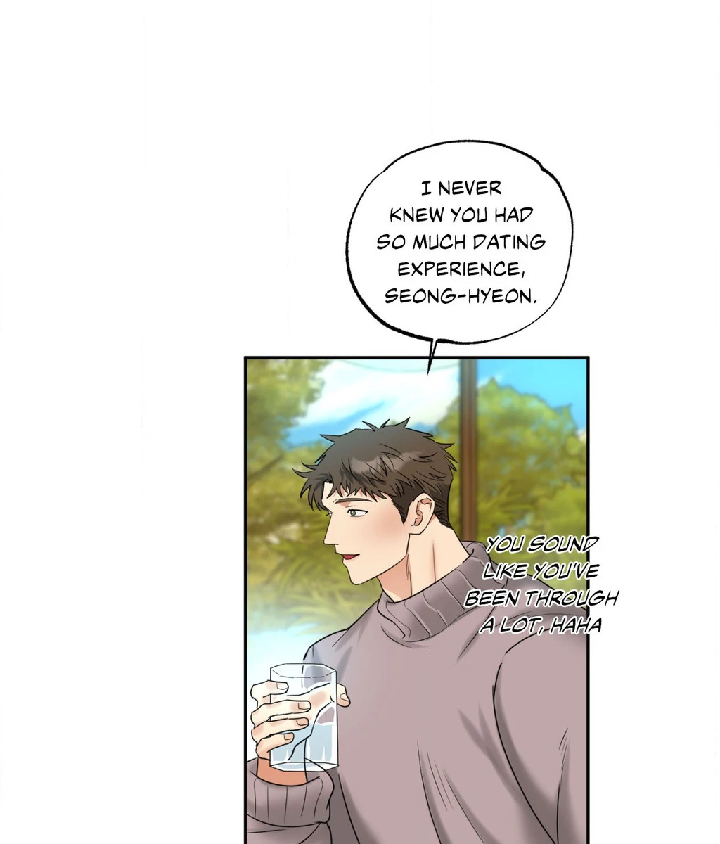 Heat Protectant «Official» - Chapter 27 manhwa