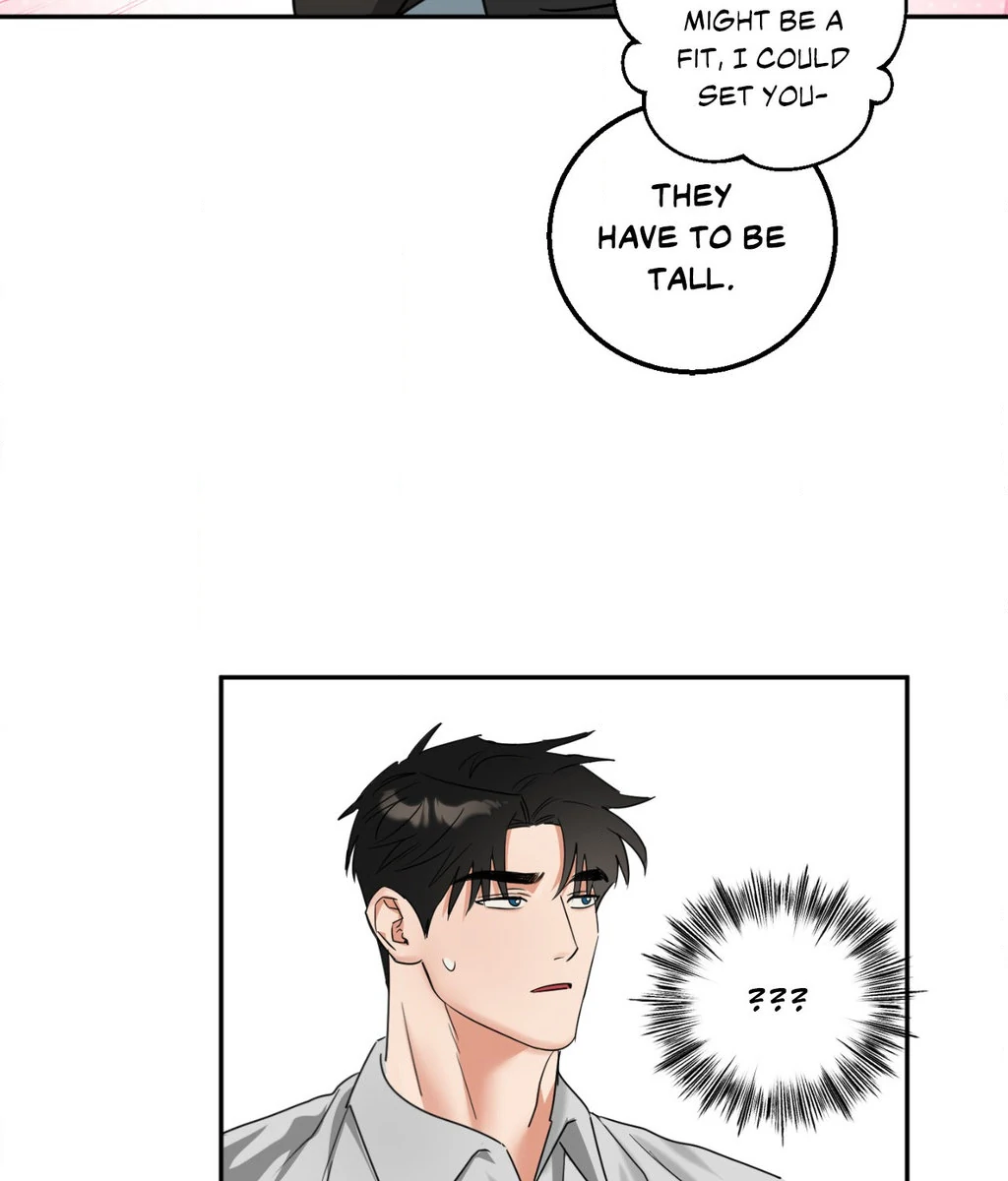 Heat Protectant «Official» - Chapter 27 manhwa