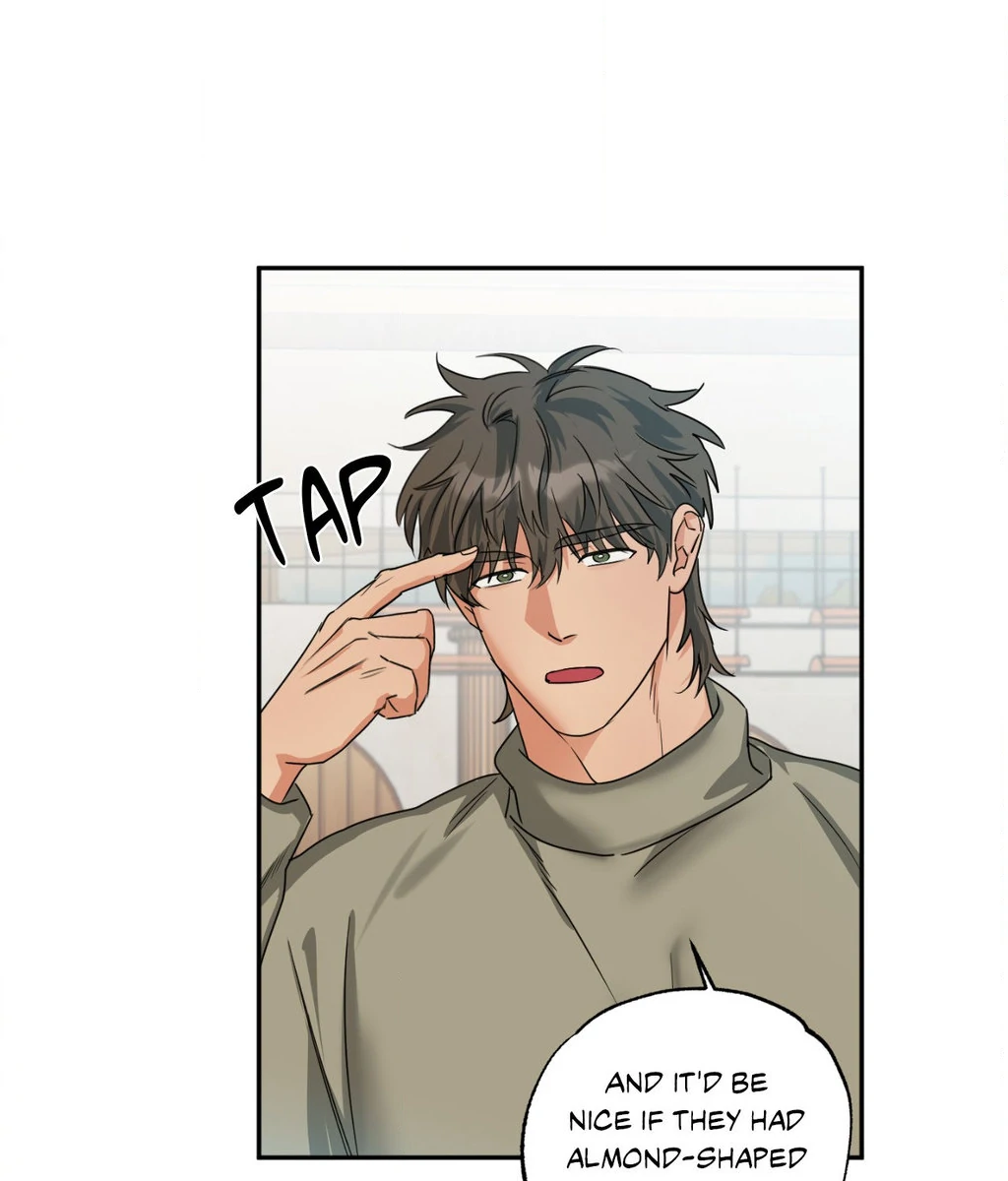 Heat Protectant «Official» - Chapter 27 manhwa