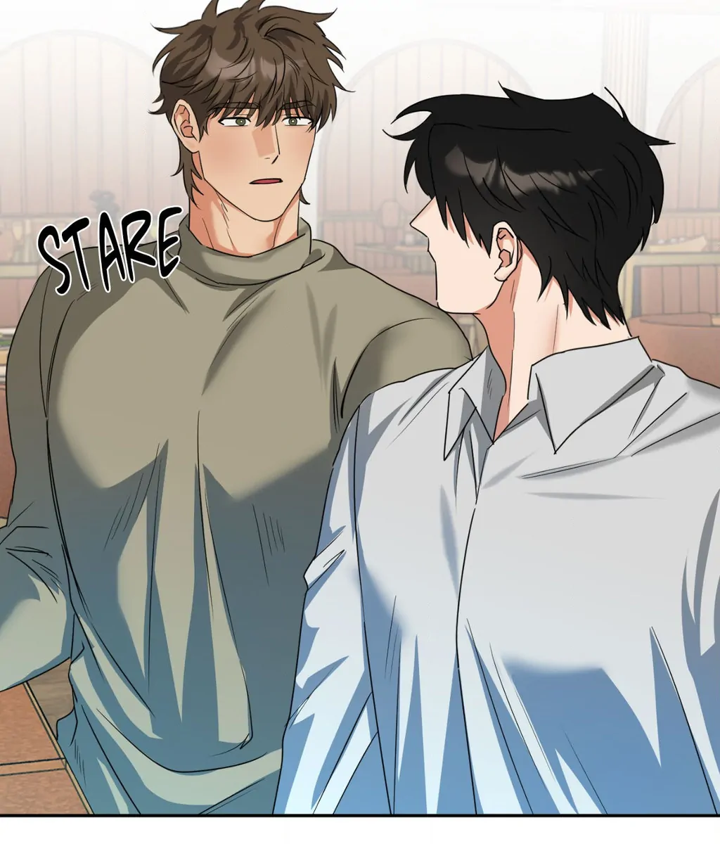 Heat Protectant «Official» - Chapter 27 manhwa
