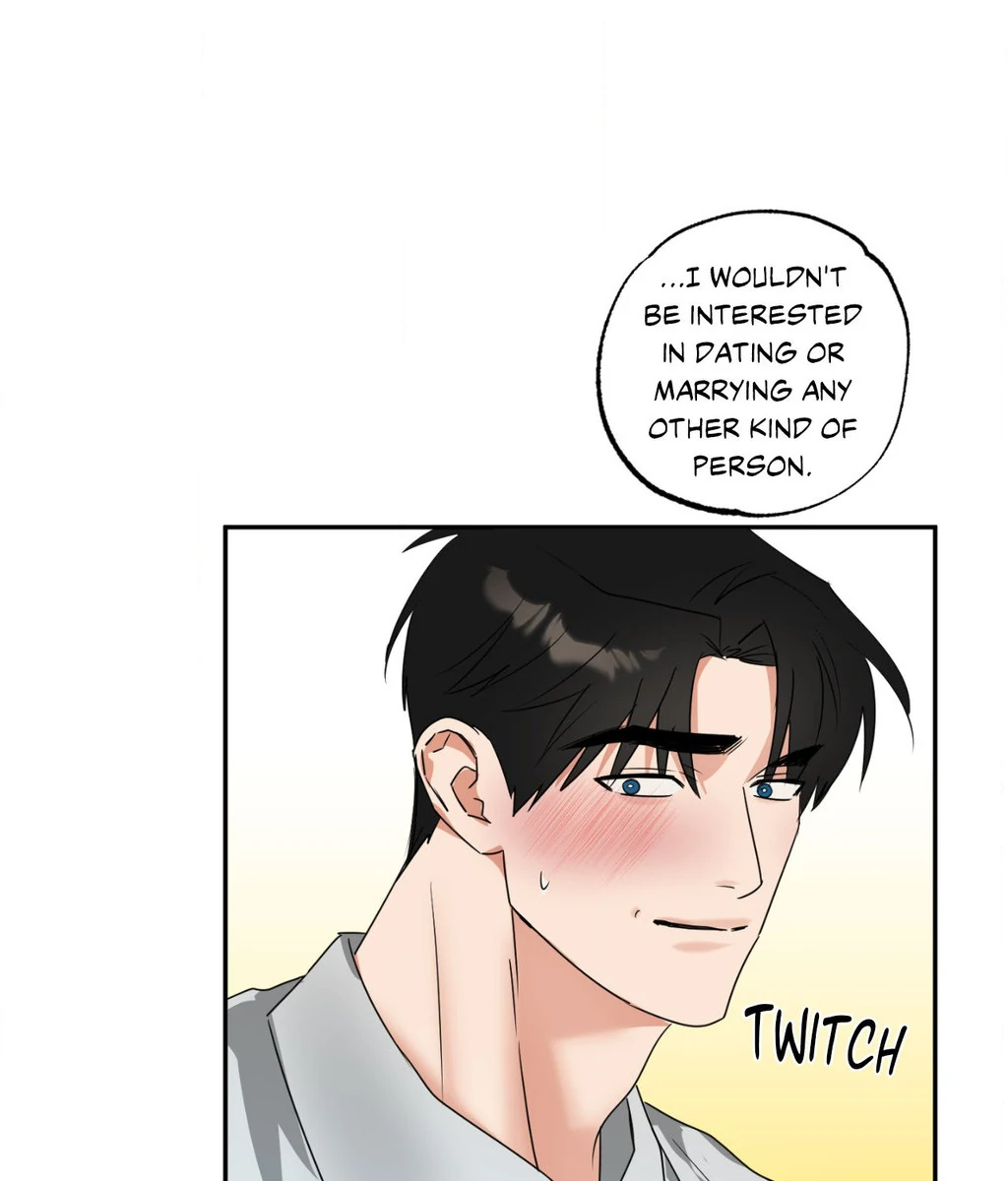 Heat Protectant «Official» - Chapter 27 manhwa