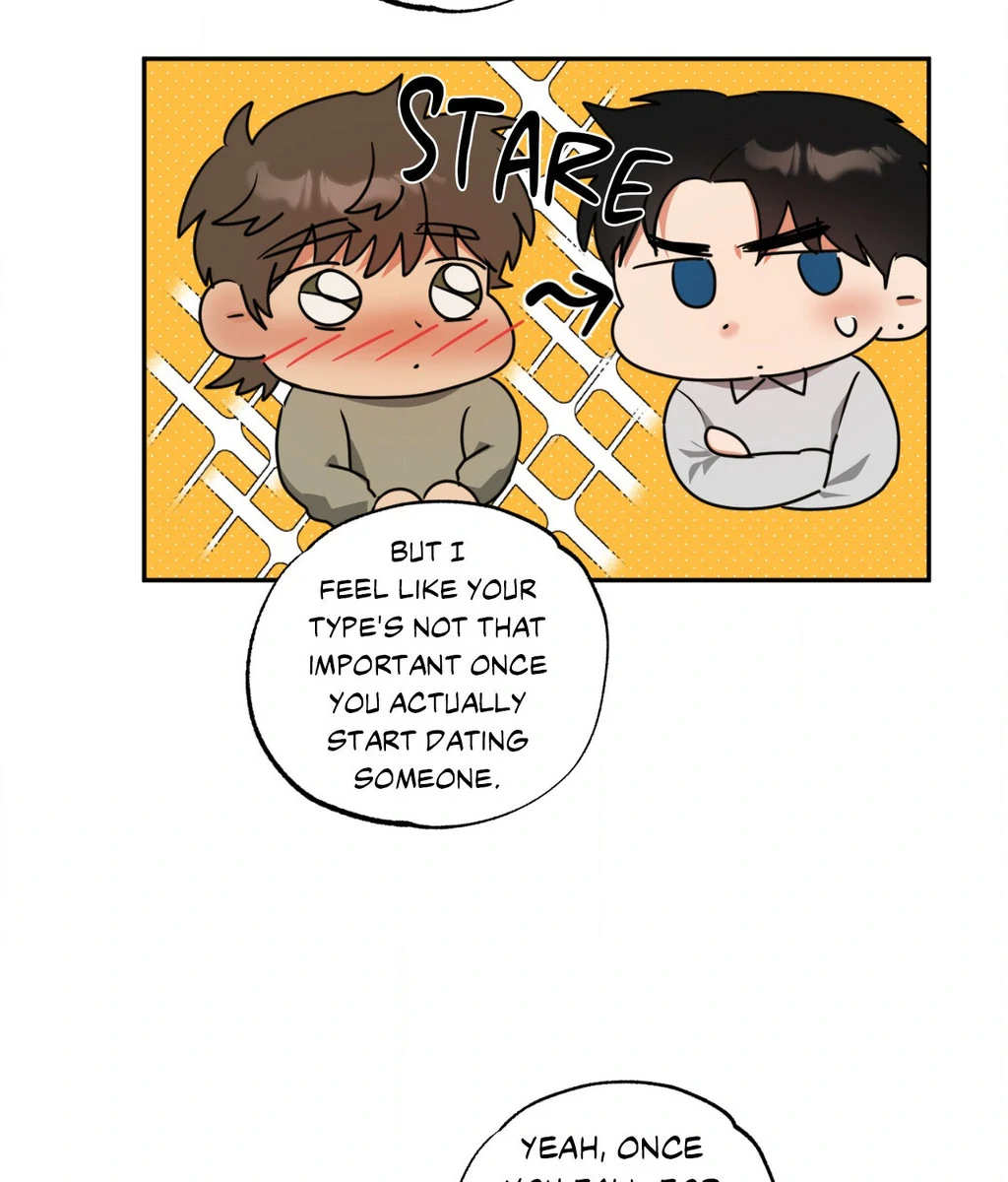 Heat Protectant «Official» - Chapter 27 manhwa