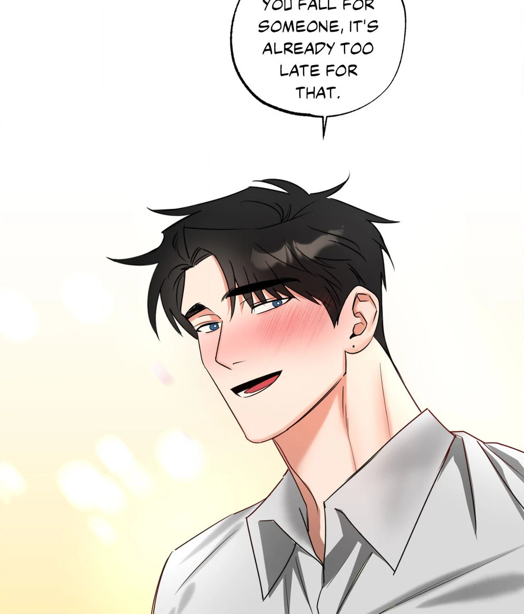Heat Protectant «Official» - Chapter 27 manhwa