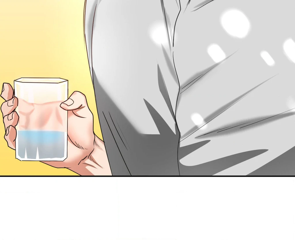Heat Protectant «Official» - Chapter 27 manhwa