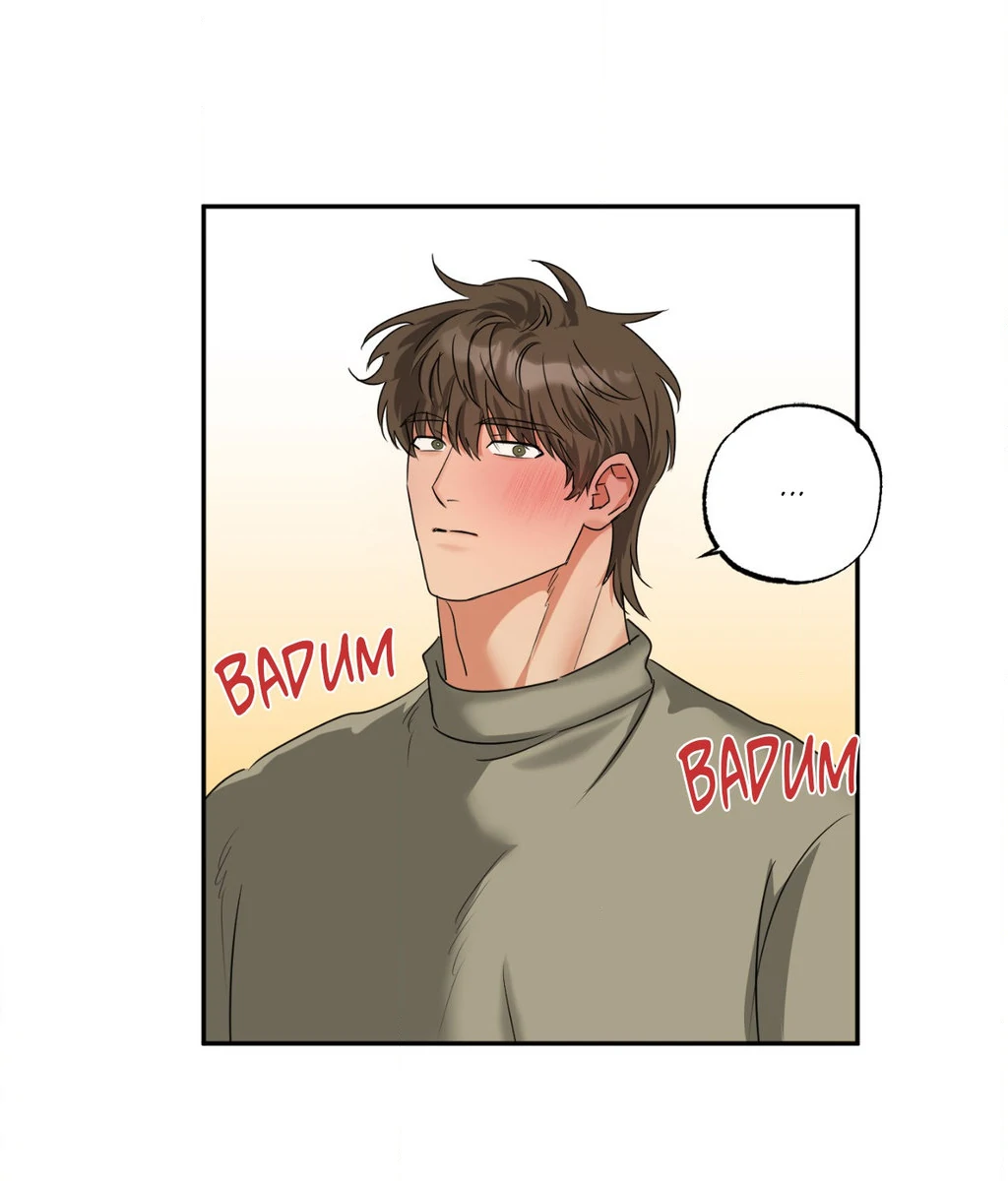 Heat Protectant «Official» - Chapter 27 manhwa