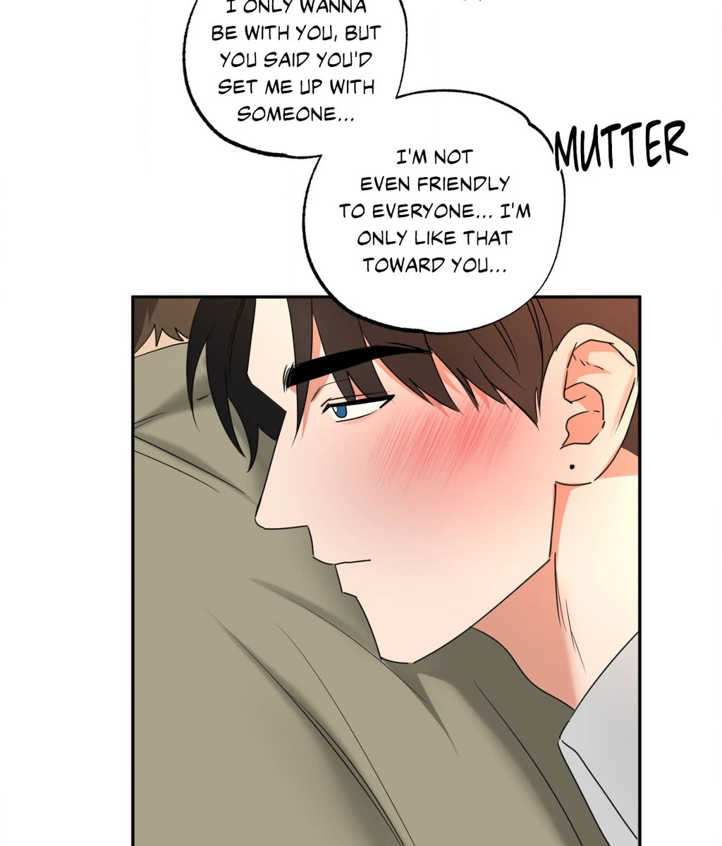 Heat Protectant «Official» - Chapter 27 manhwa