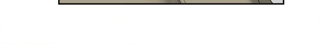 Heat Protectant «Official» - Chapter 27 manhwa