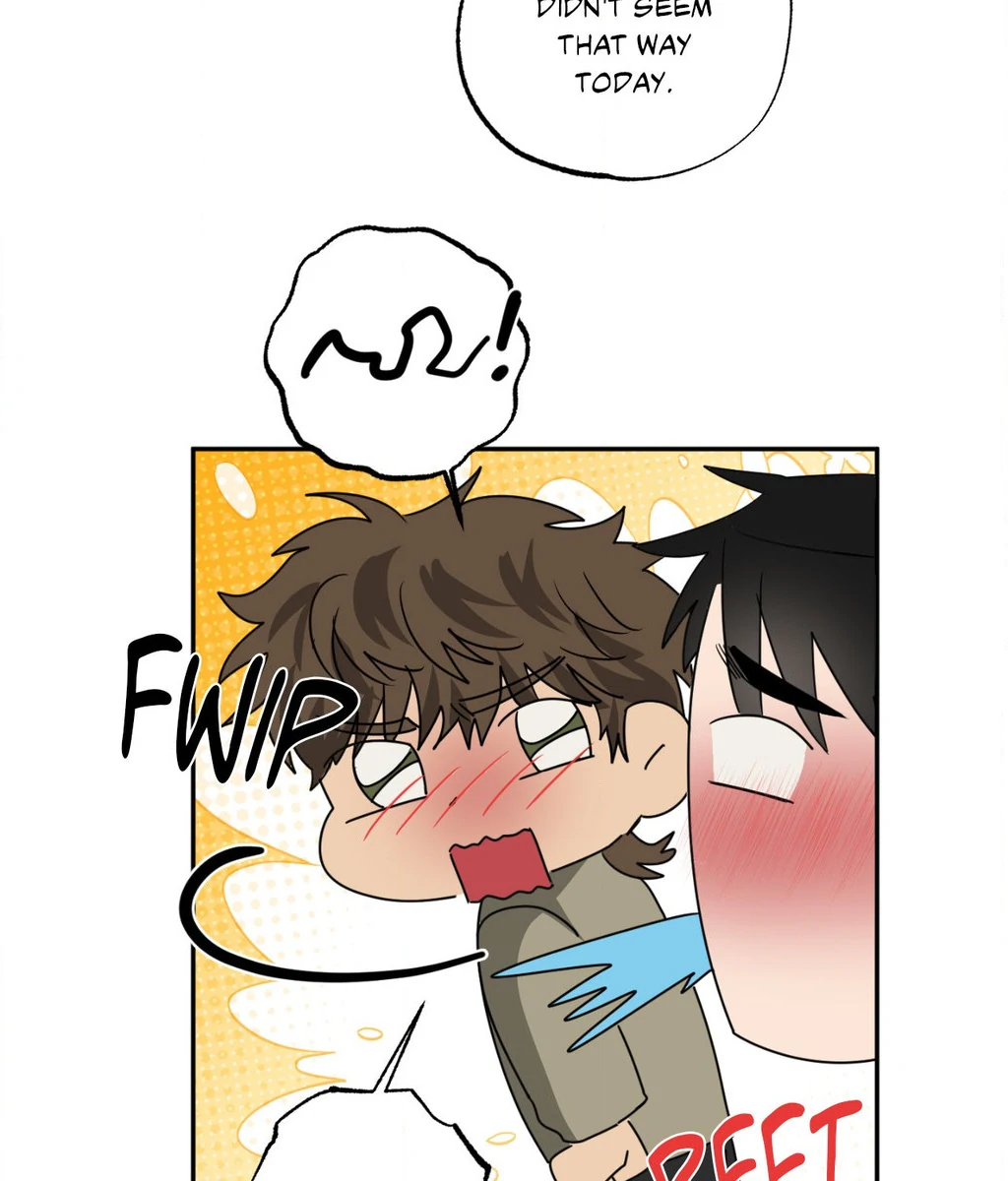 Heat Protectant «Official» - Chapter 27 manhwa