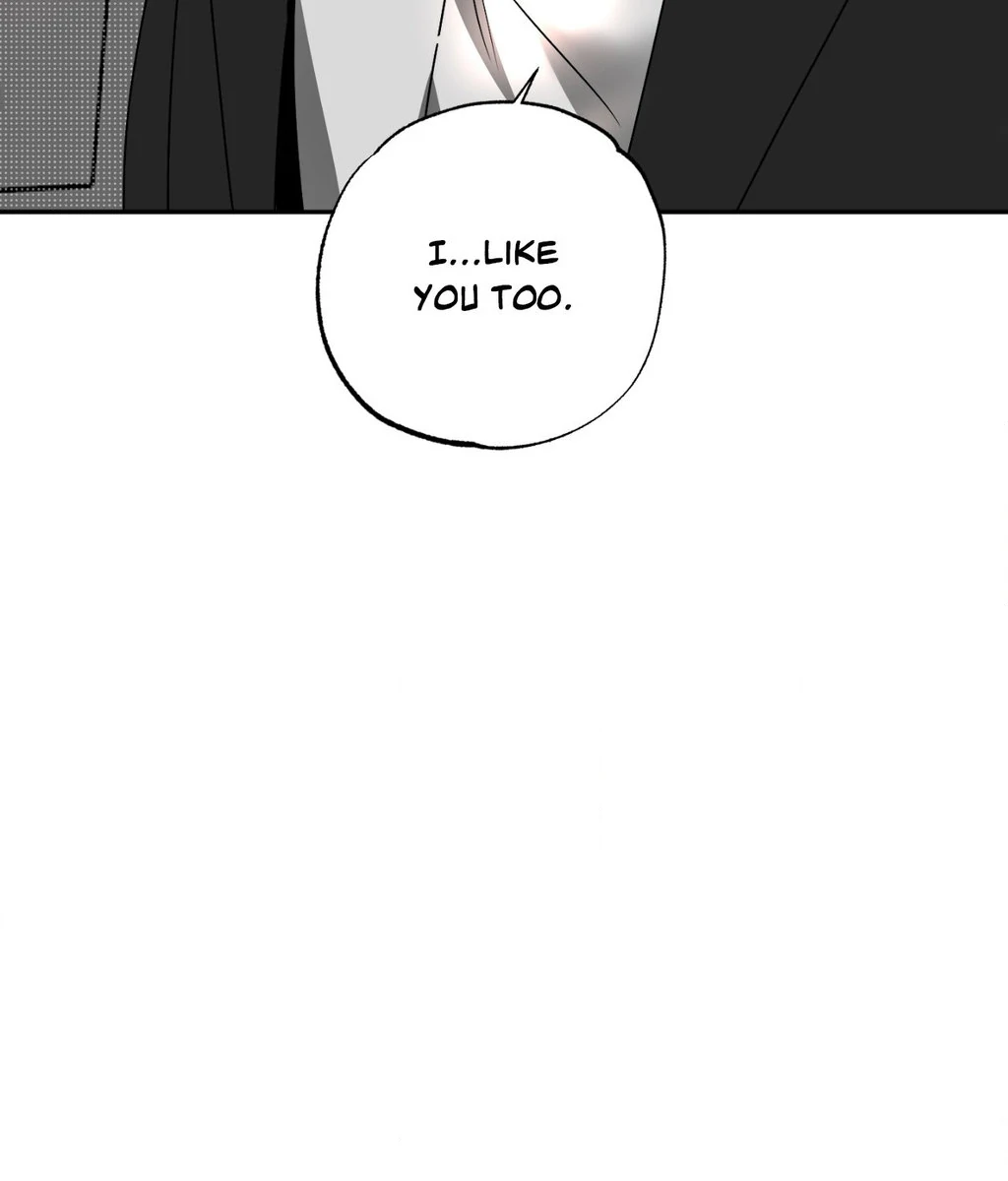 Heat Protectant «Official» - Chapter 27 manhwa