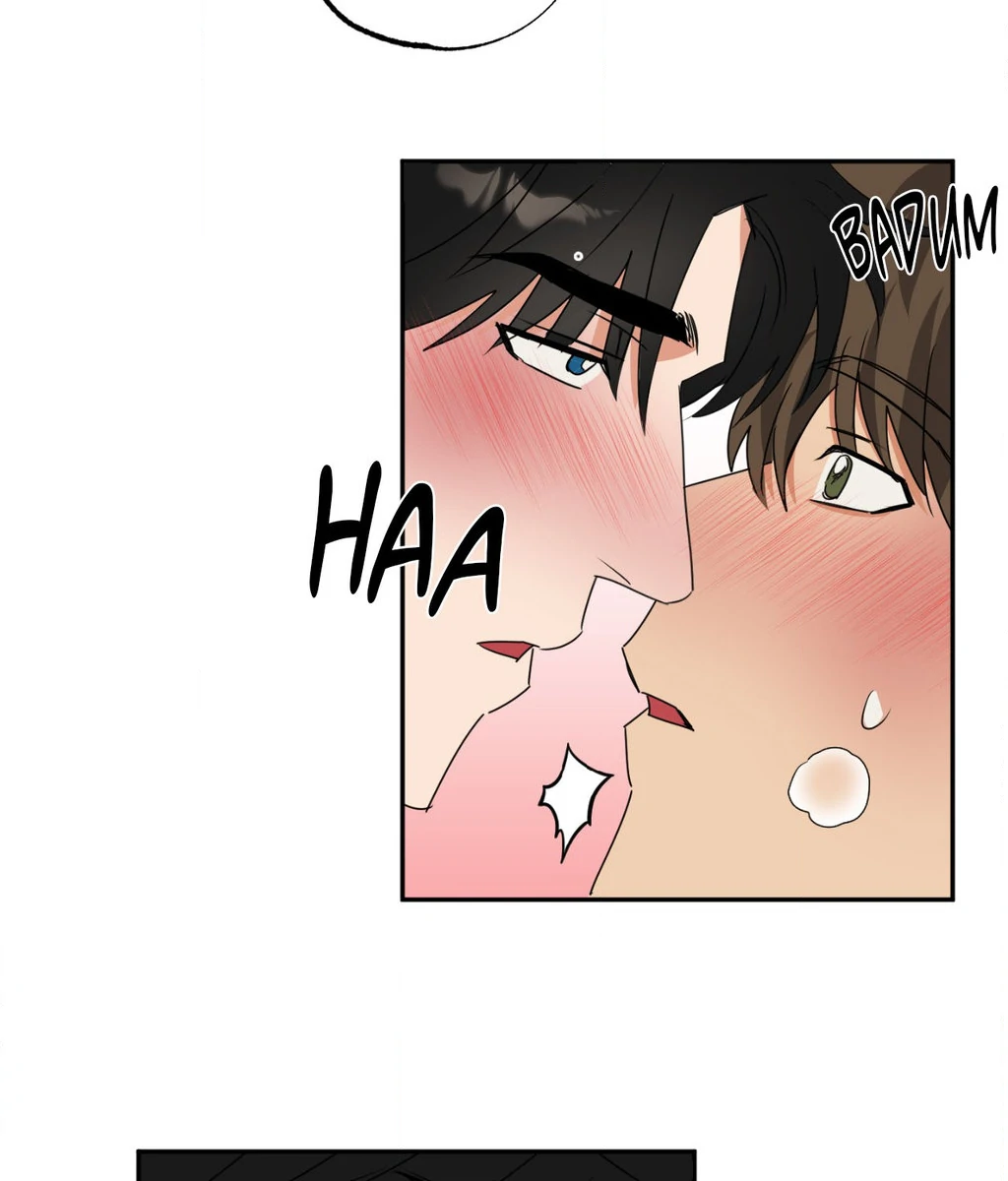 Heat Protectant «Official» - Chapter 27 manhwa