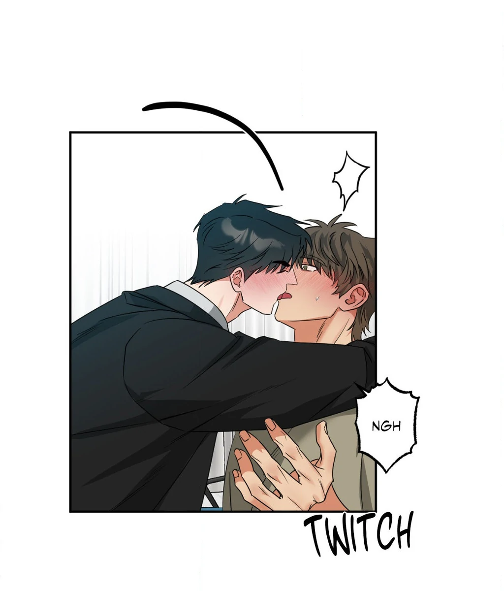 Heat Protectant «Official» - Chapter 27 manhwa