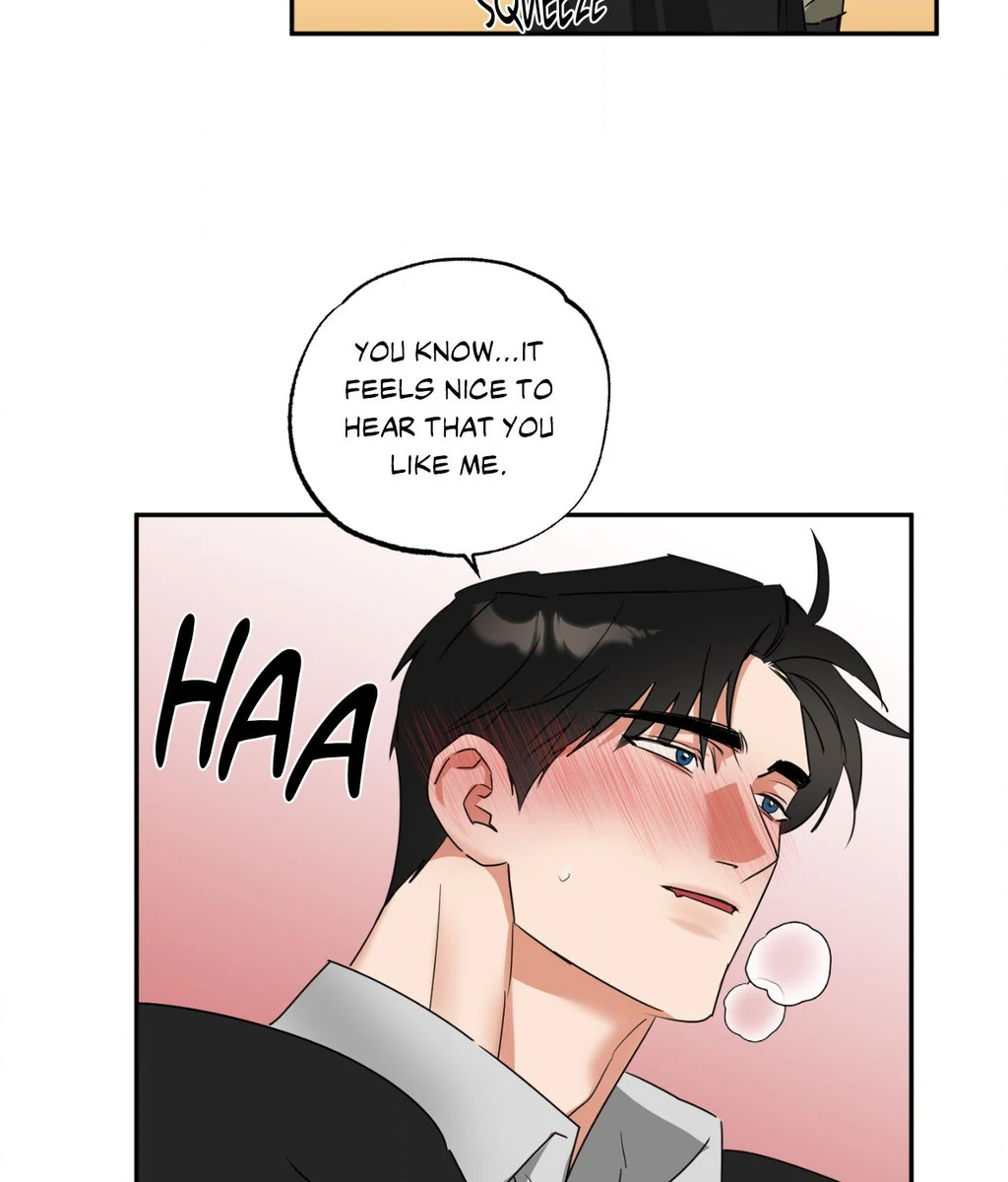 Heat Protectant «Official» - Chapter 27 manhwa