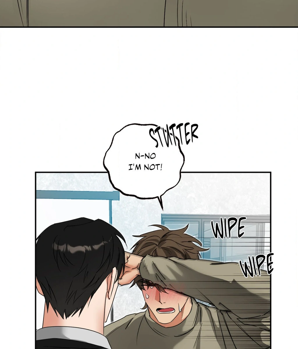 Heat Protectant «Official» - Chapter 28 manhwa