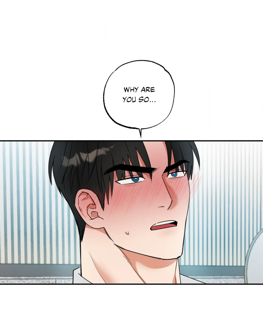Heat Protectant «Official» - Chapter 28 manhwa