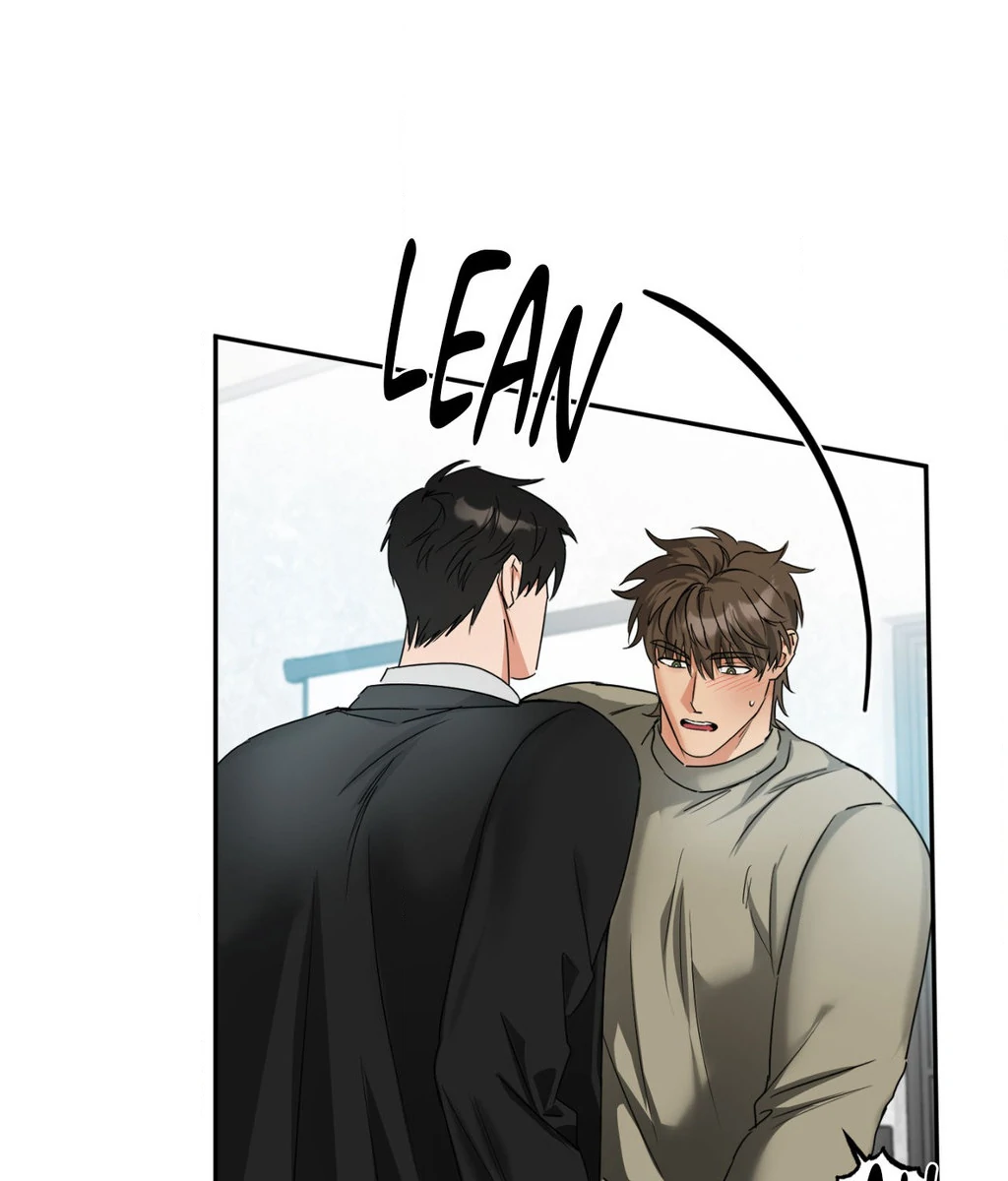 Heat Protectant «Official» - Chapter 28 manhwa