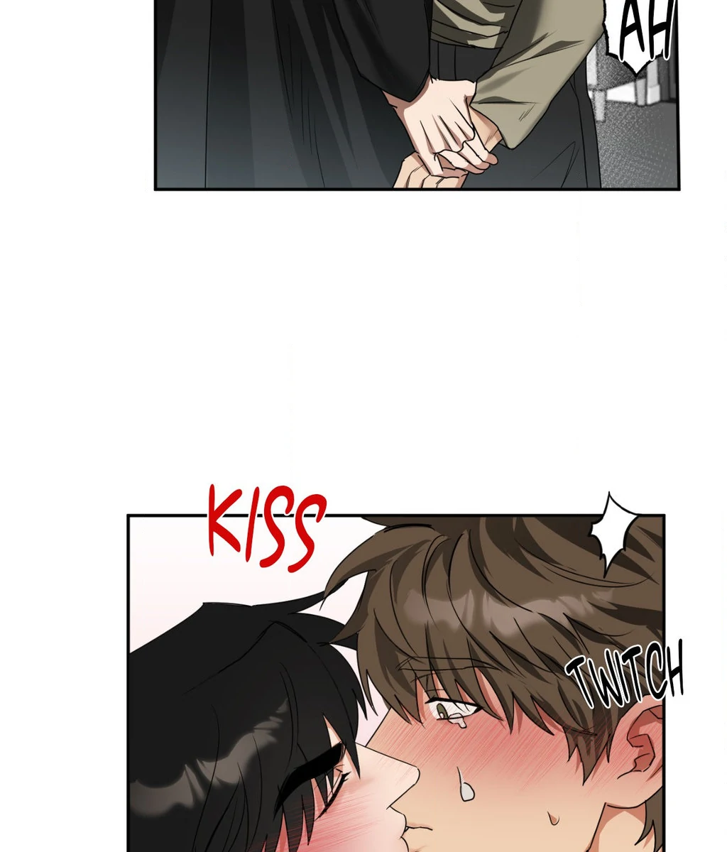 Heat Protectant «Official» - Chapter 28 manhwa