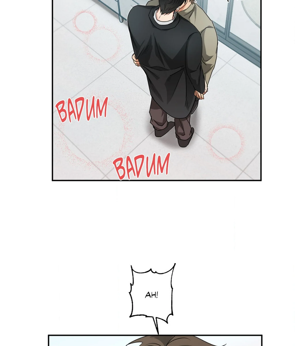 Heat Protectant «Official» - Chapter 28 manhwa