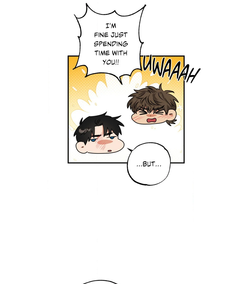 Heat Protectant «Official» - Chapter 28 manhwa