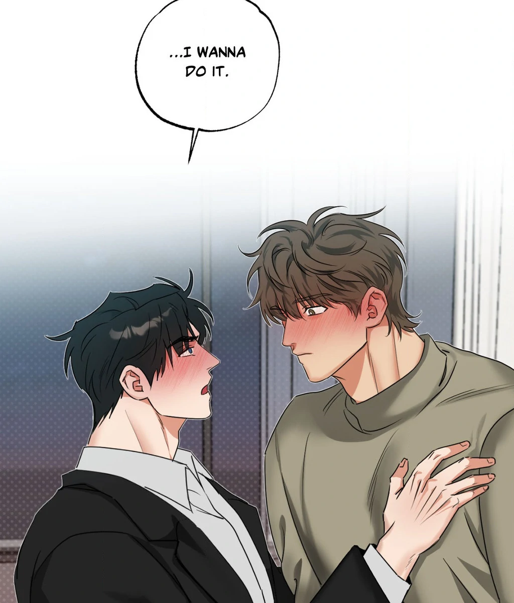 Heat Protectant «Official» - Chapter 28 manhwa