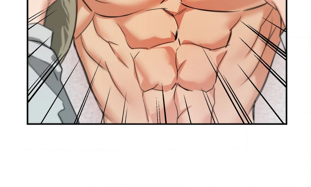 Heat Protectant «Official» - Chapter 28 manhwa