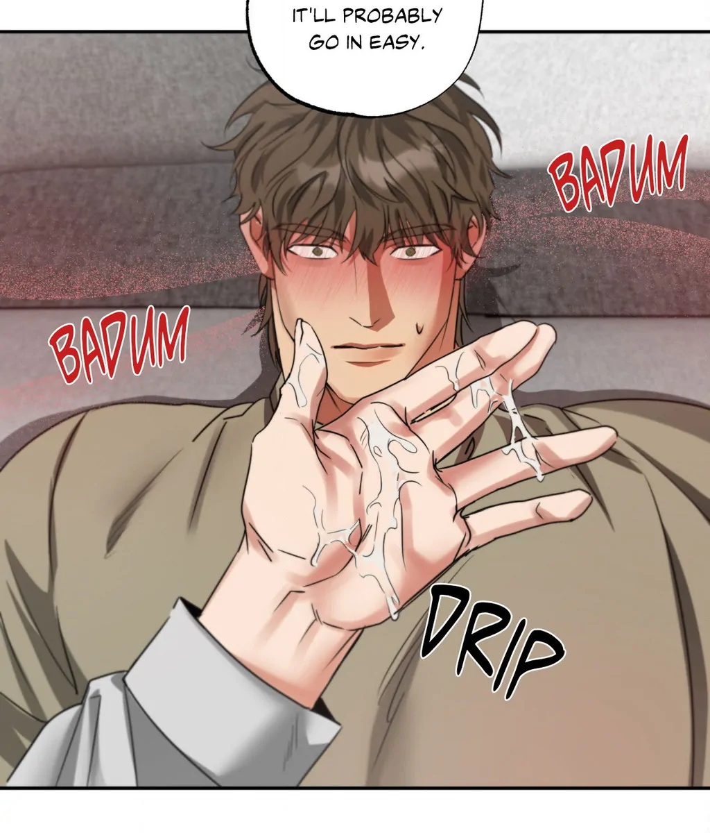 Heat Protectant «Official» - Chapter 28 manhwa