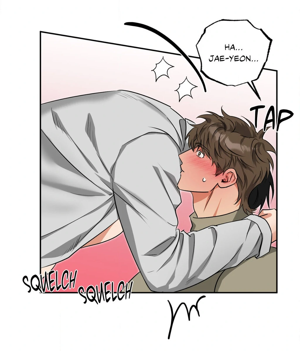 Heat Protectant «Official» - Chapter 28 manhwa