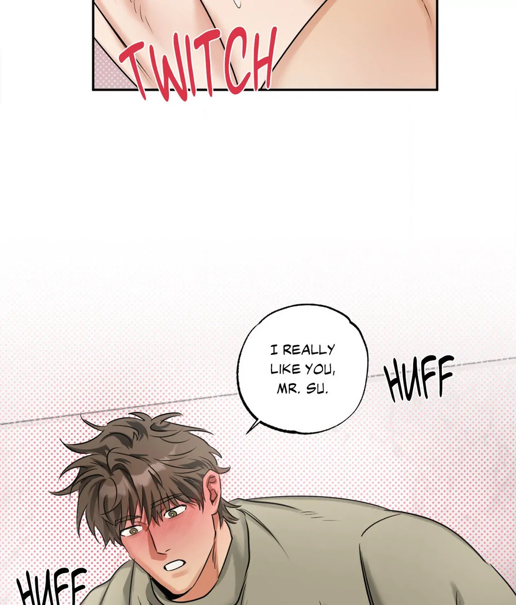 Heat Protectant «Official» - Chapter 28 manhwa