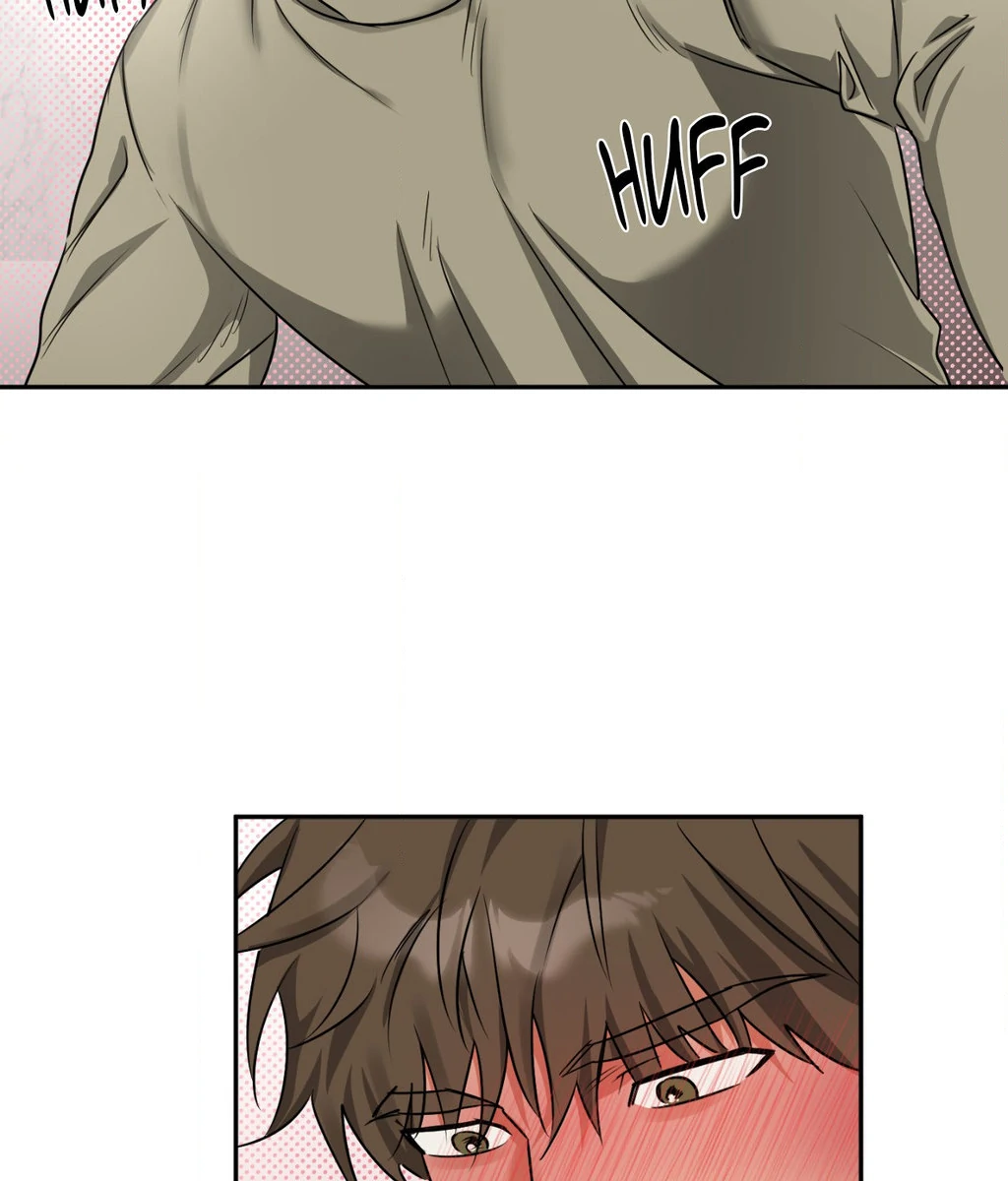 Heat Protectant «Official» - Chapter 28 manhwa