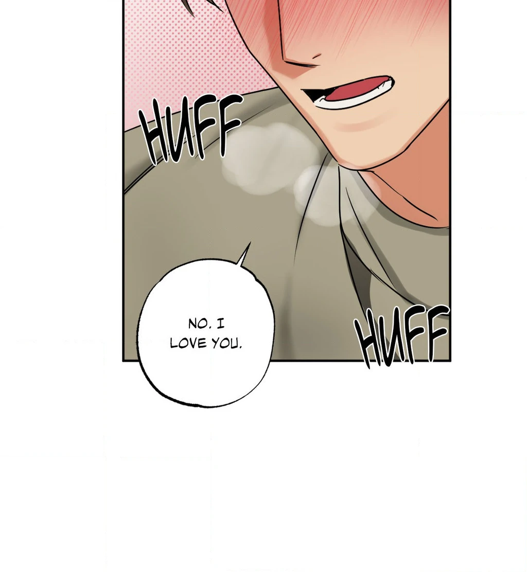 Heat Protectant «Official» - Chapter 28 manhwa