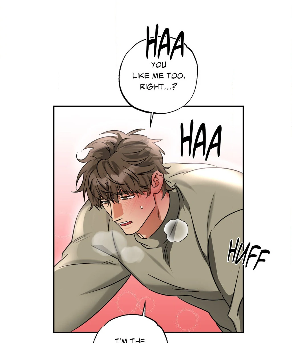 Heat Protectant «Official» - Chapter 28 manhwa
